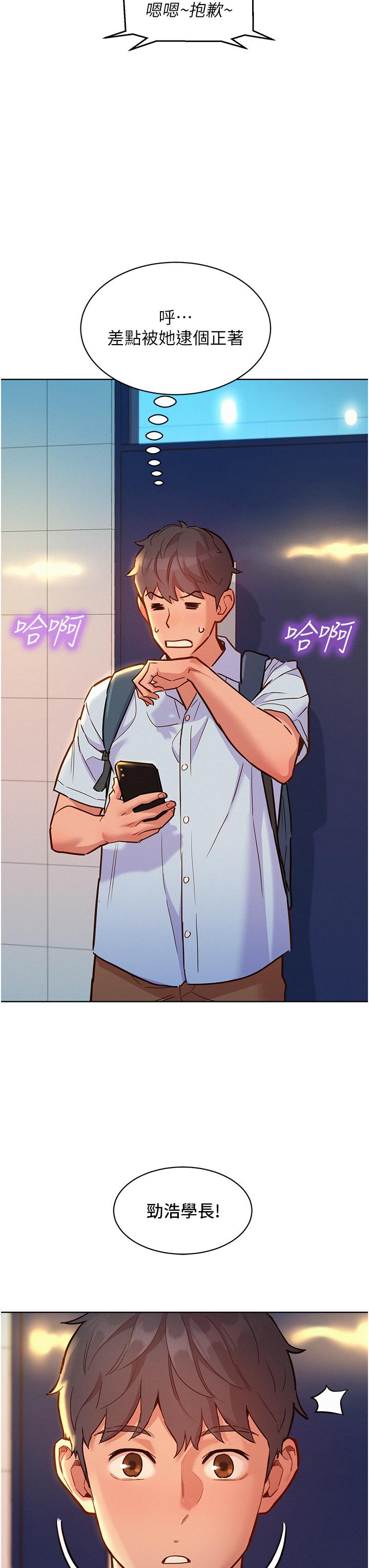 第35张