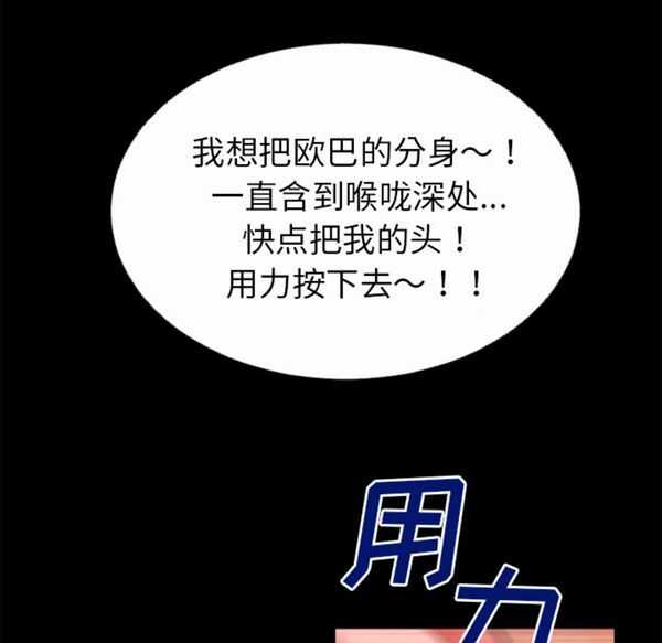第47张