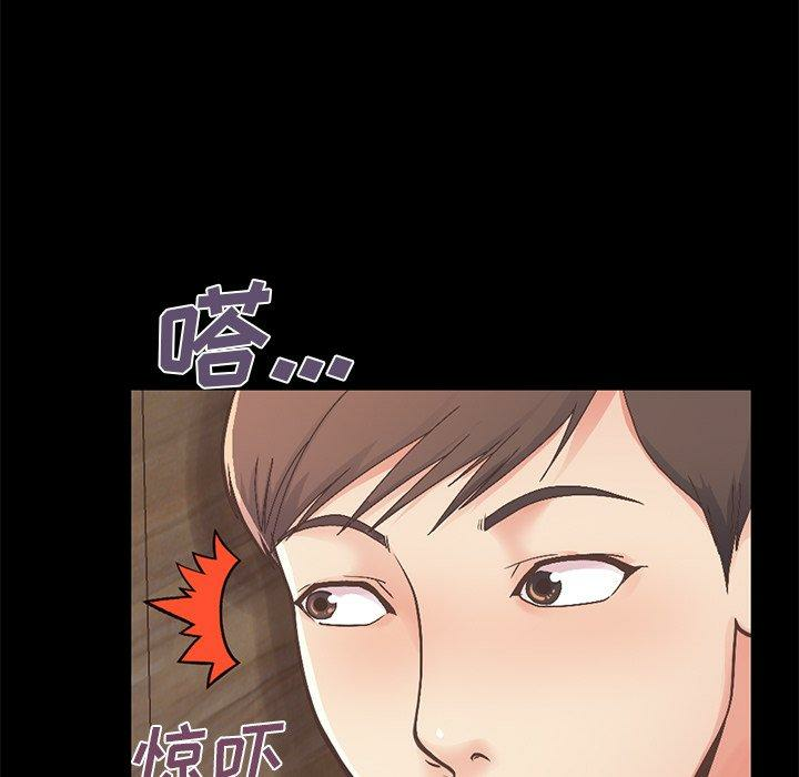 第105张