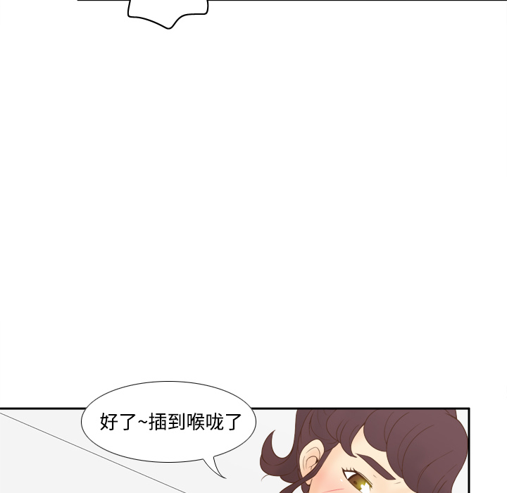 第57张