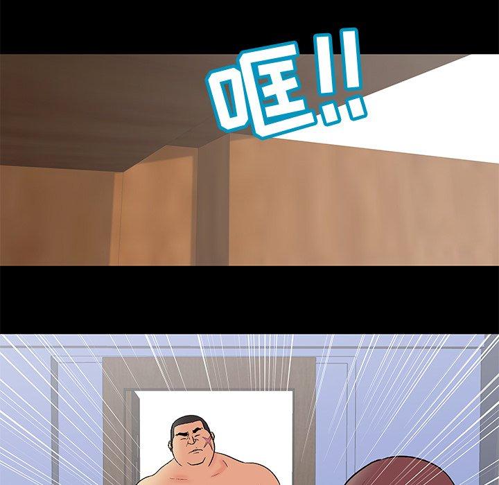 第72张