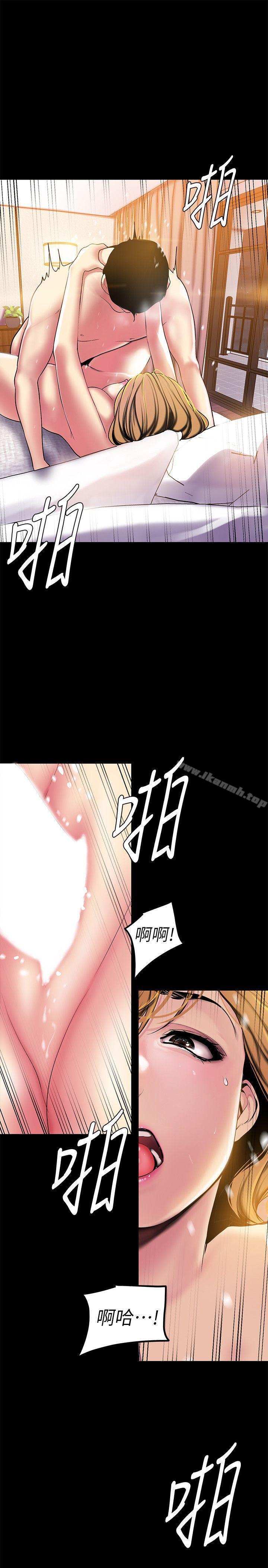 第22张