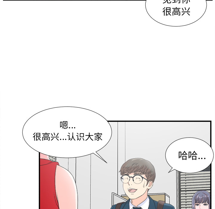 第51张
