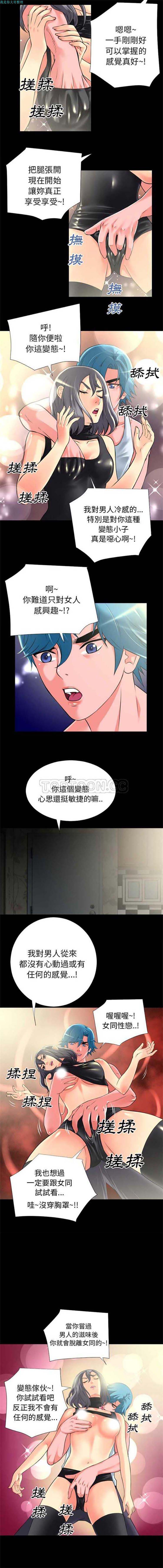 第8张