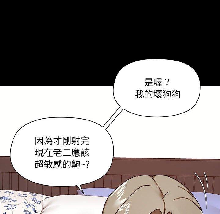 第81张