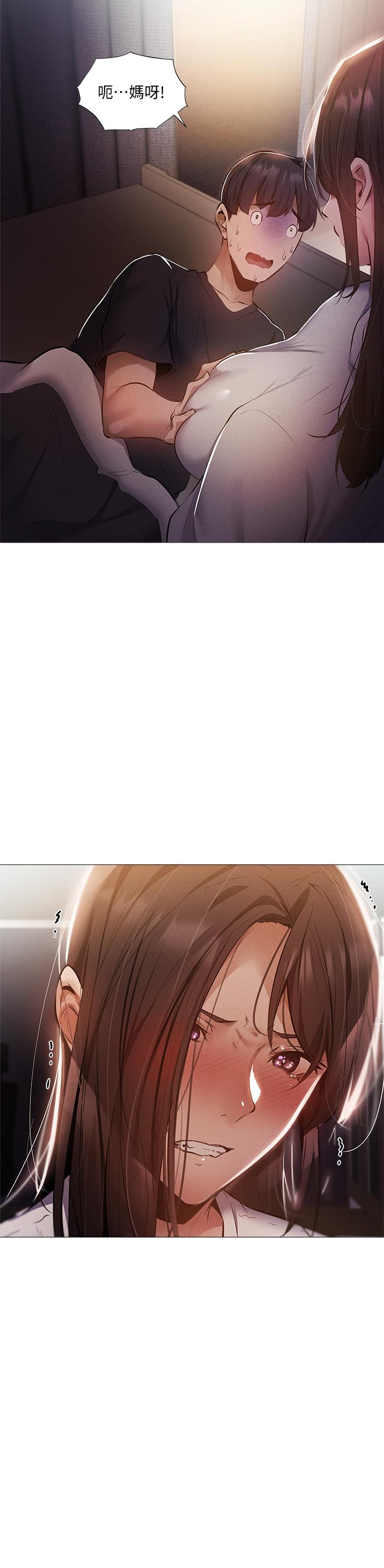 第2张