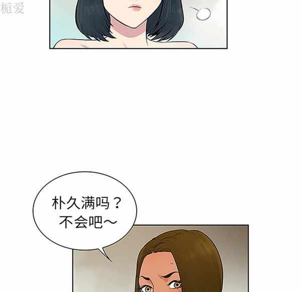 第78张