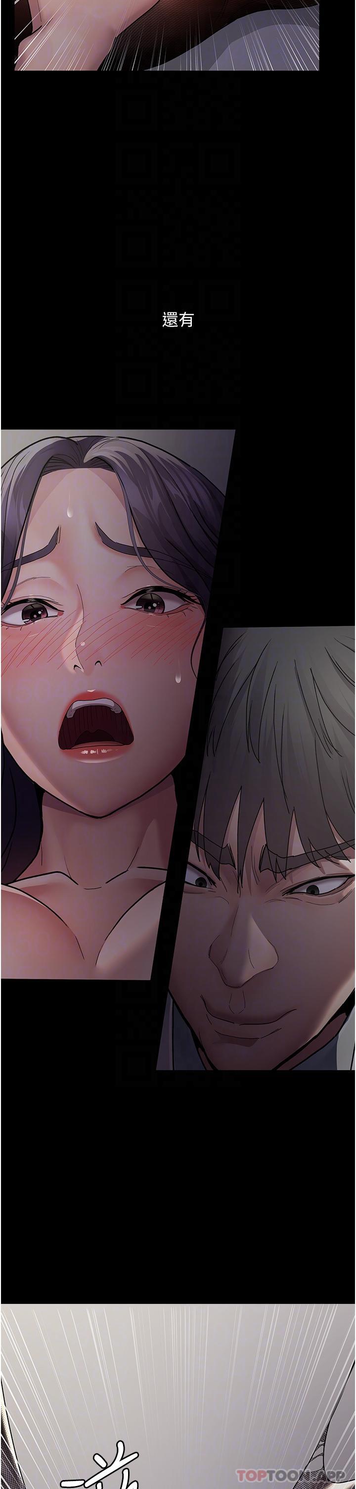 第28张