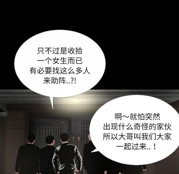 第24张