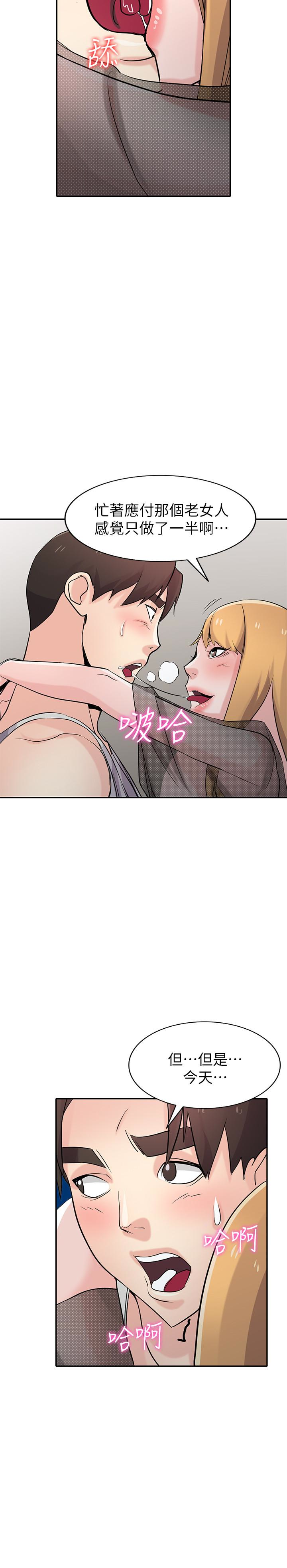 第12张