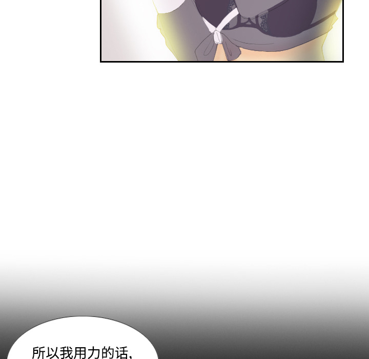 第99张