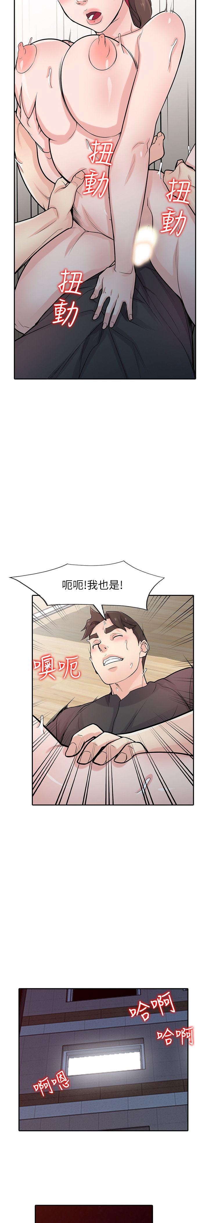第26张