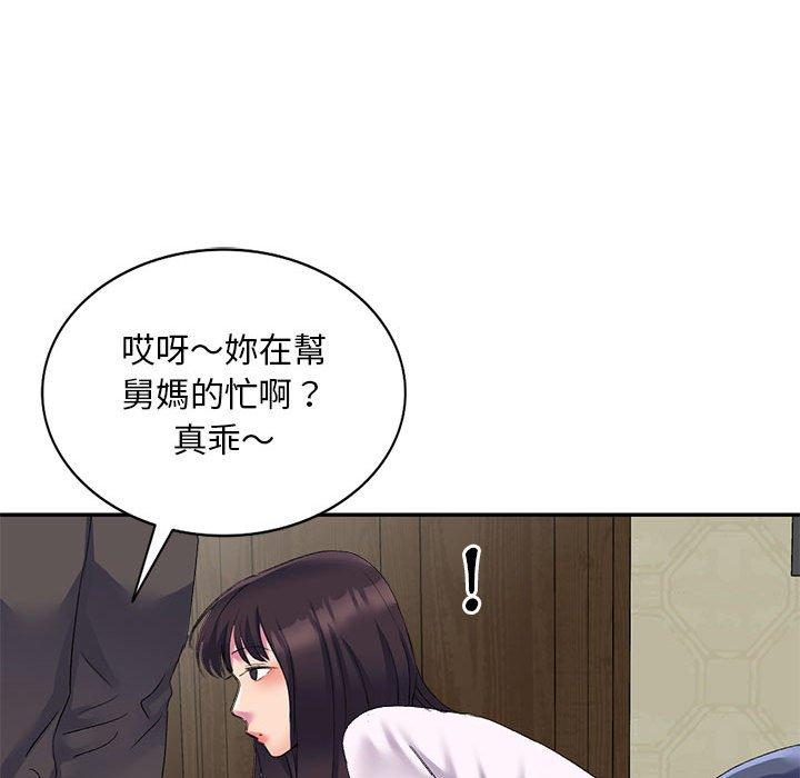 第135张