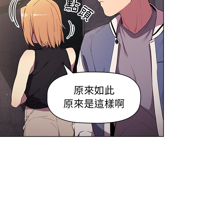 第114张