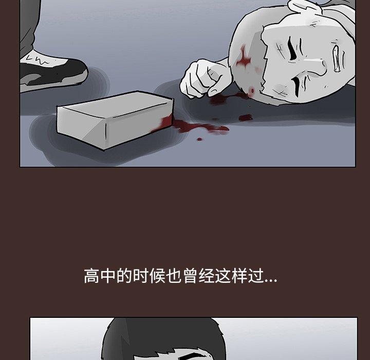 第65张