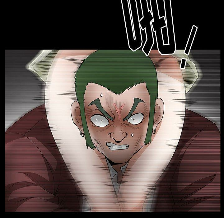 第101张