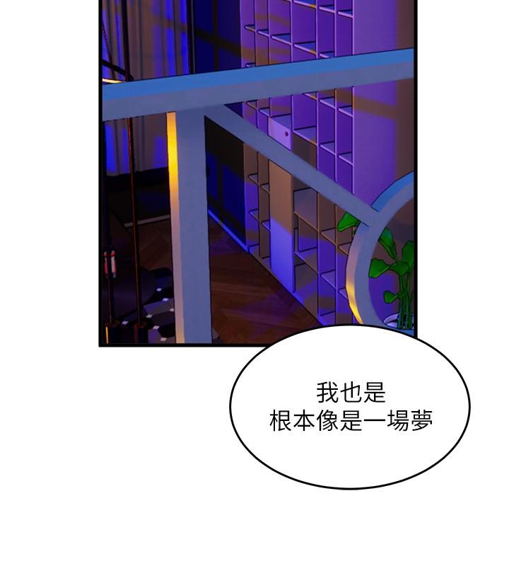 第41张