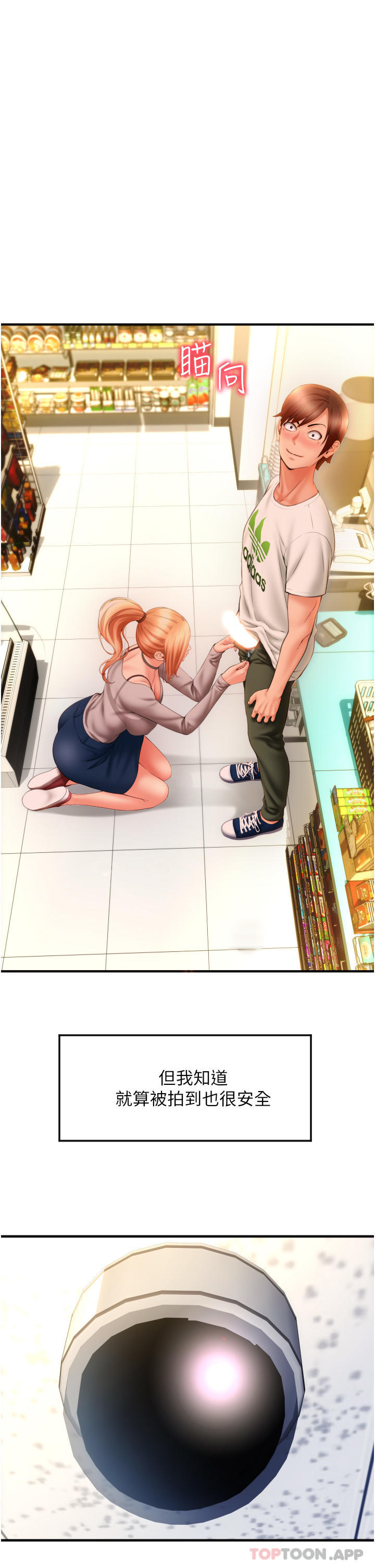 第61张