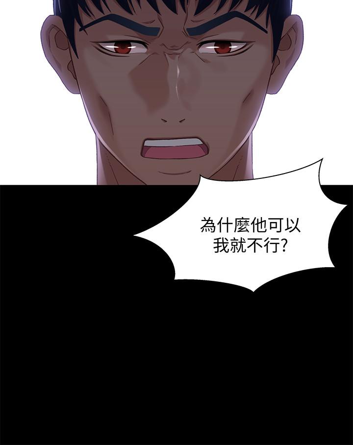 第11张