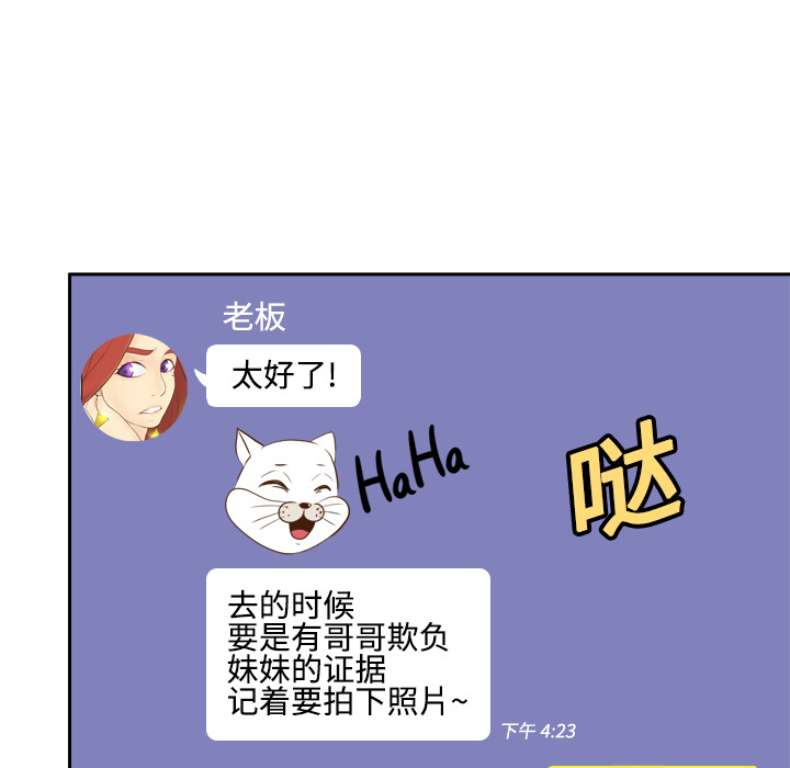 第98张