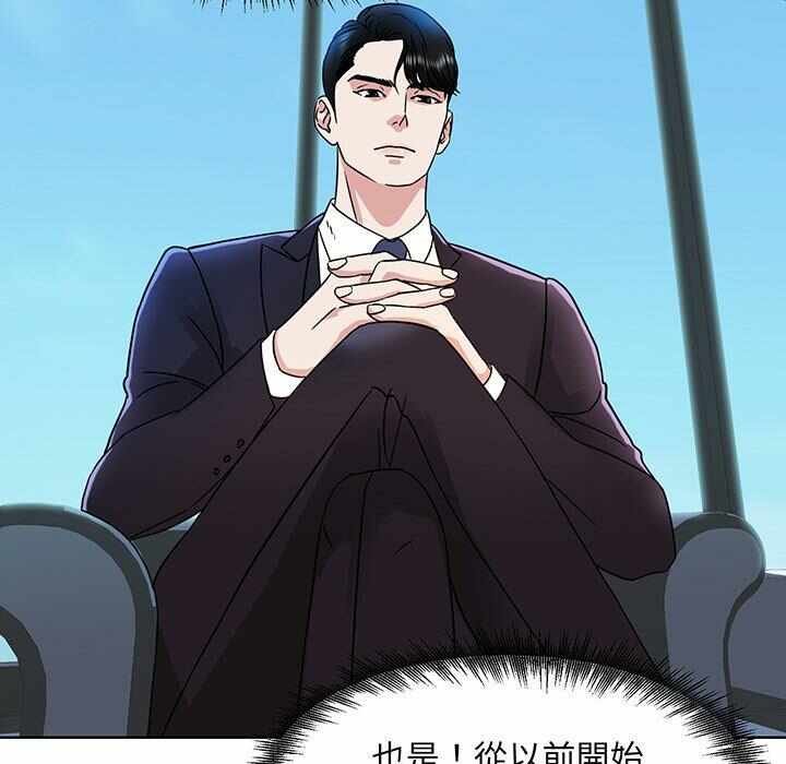 第101张