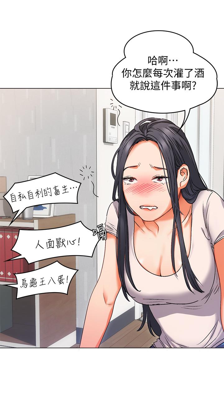 第83张