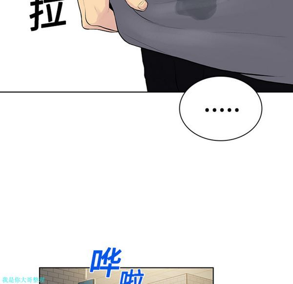 第99张