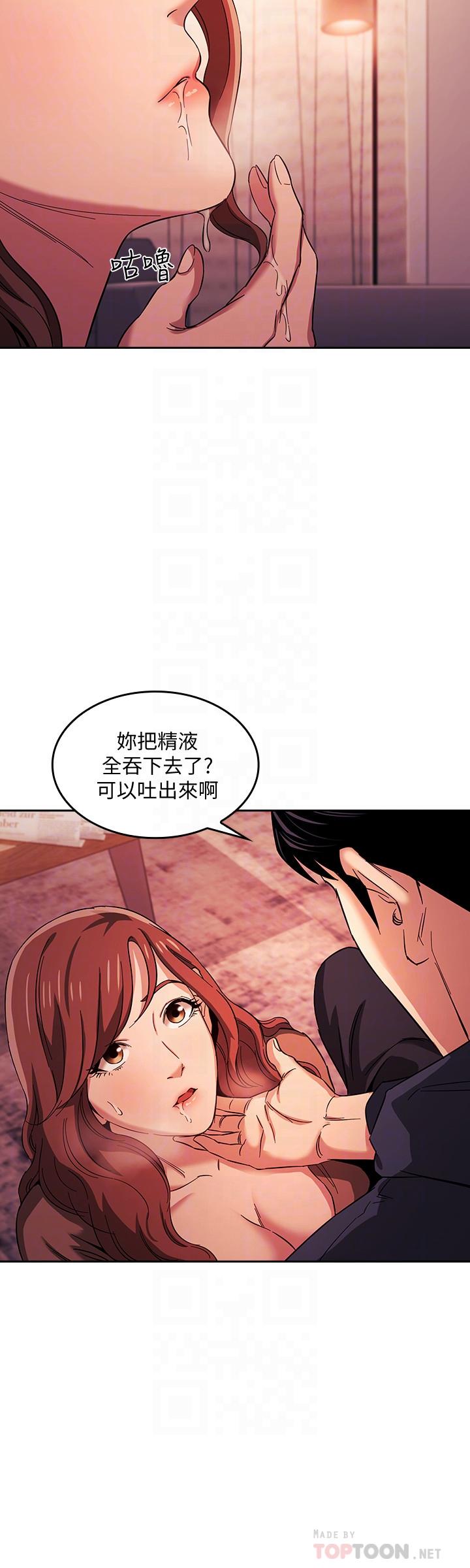 第4张