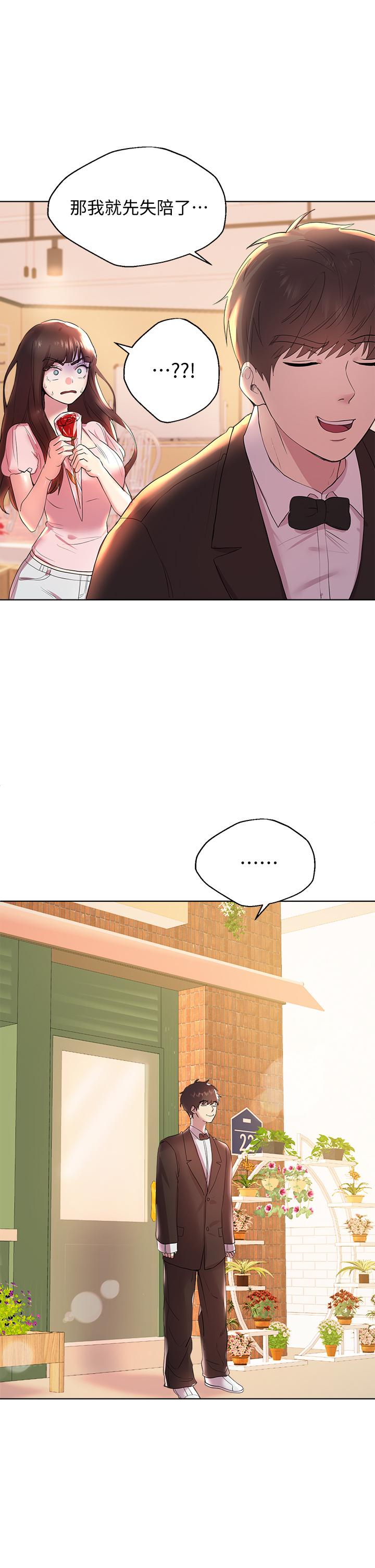 第25张