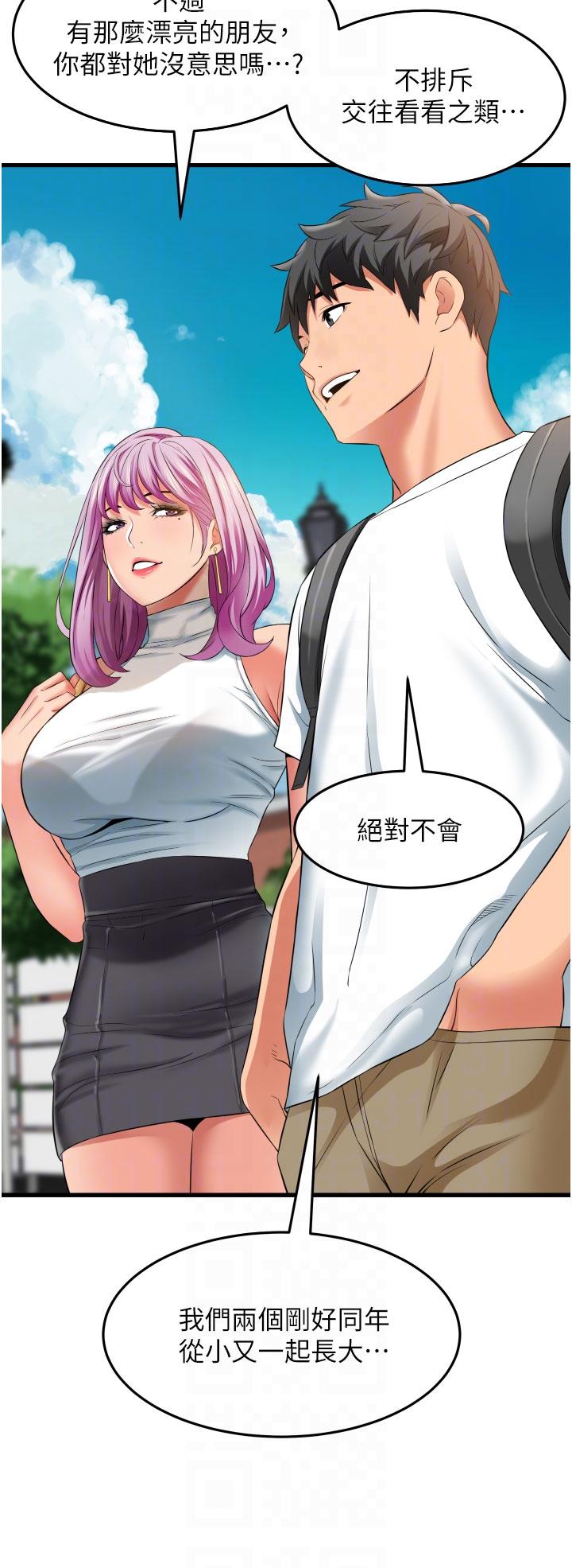 第18张