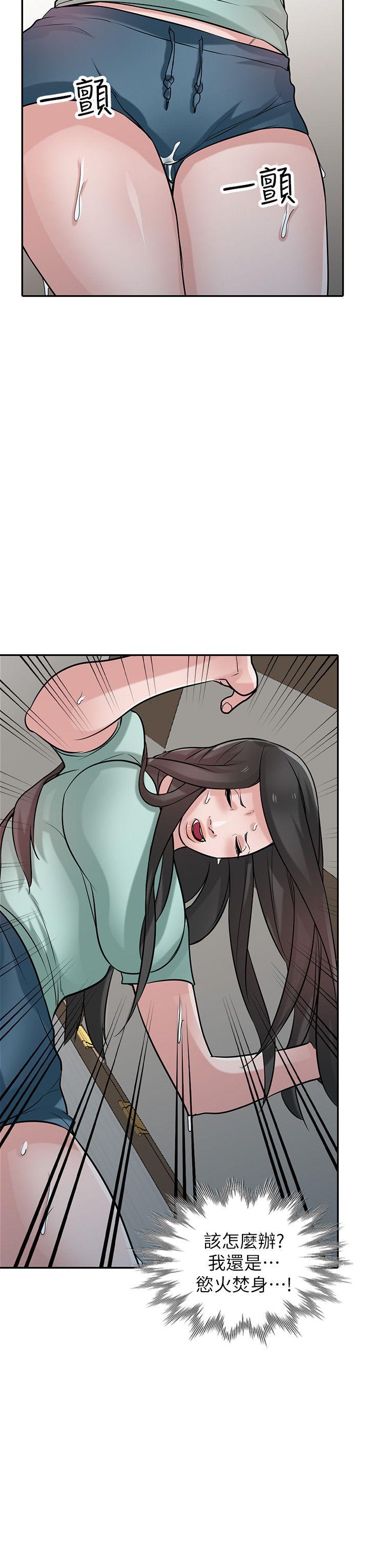 第23张