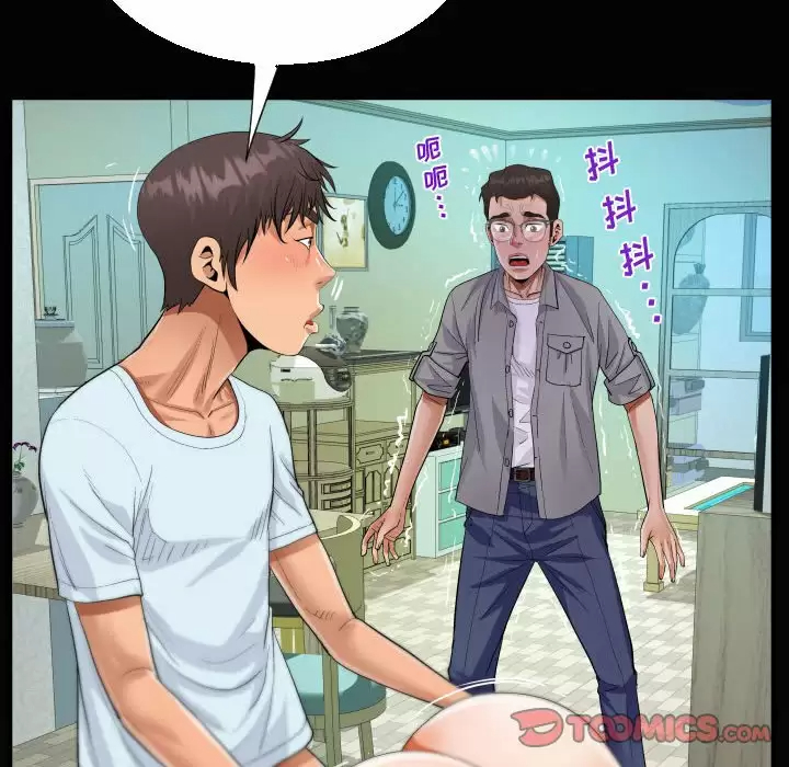 第72张