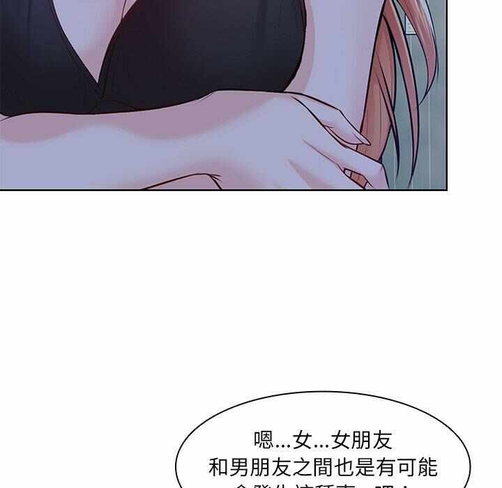 第40张