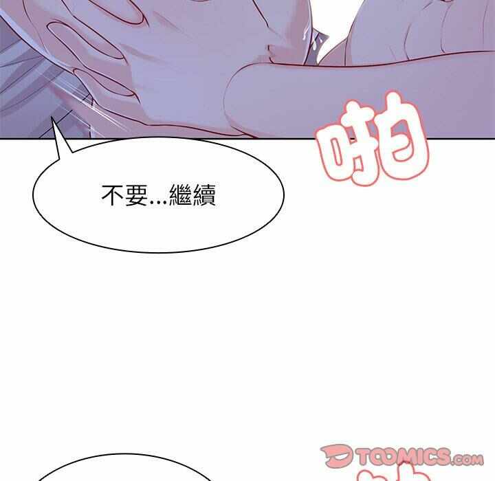 第144张