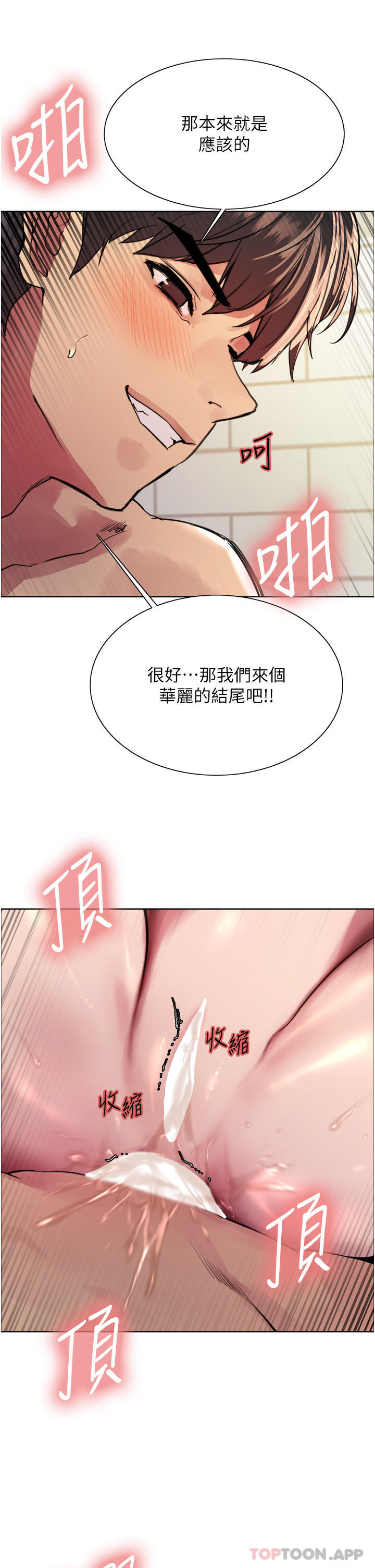 第39张