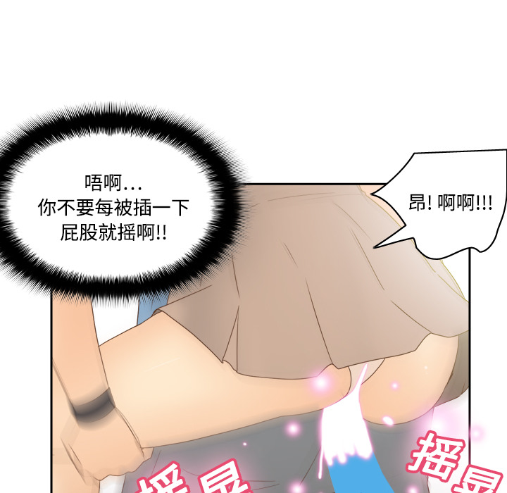 第98张