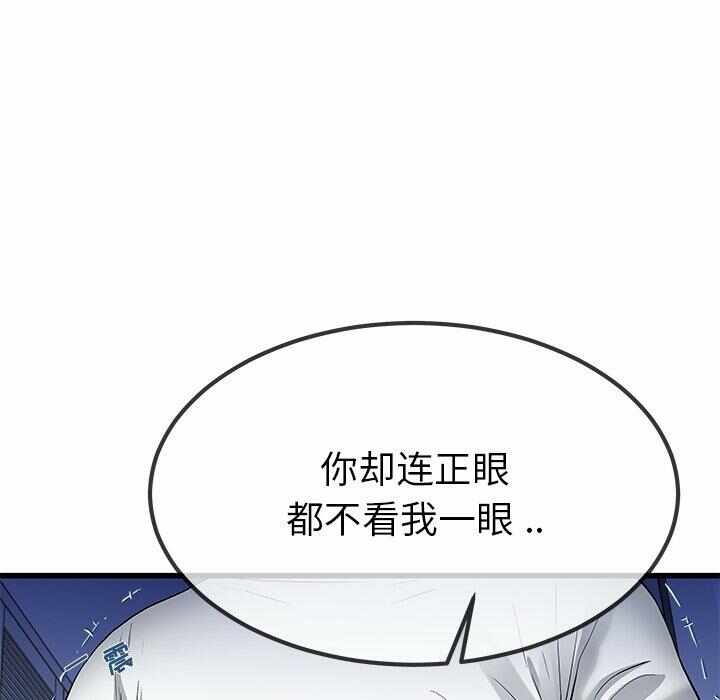 第114张