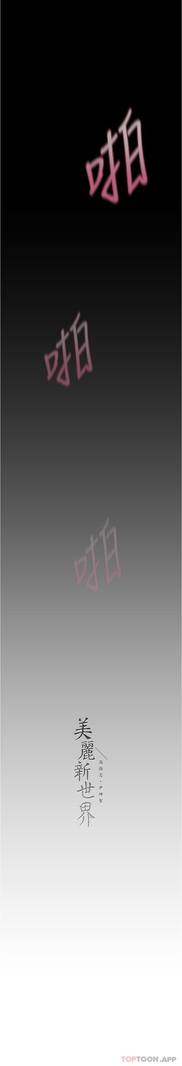 第30张