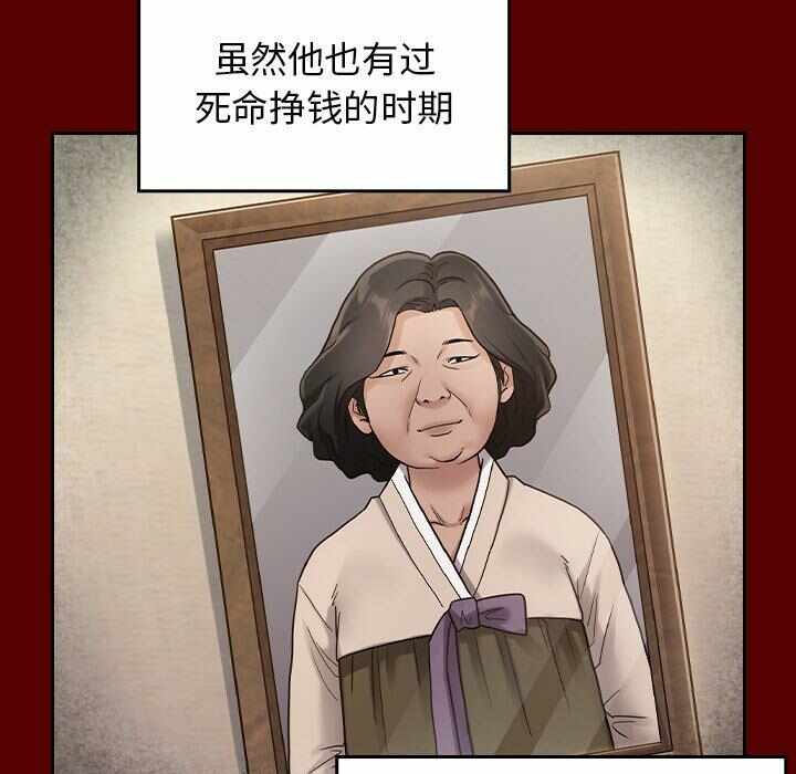 第43张