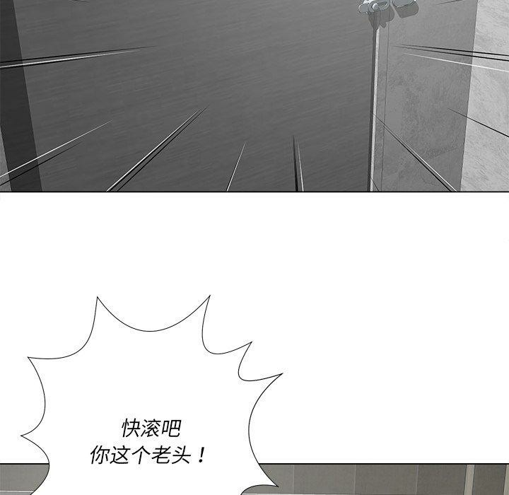 第86张