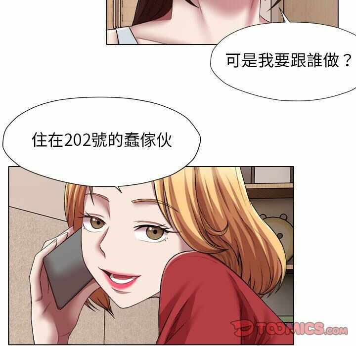第50张