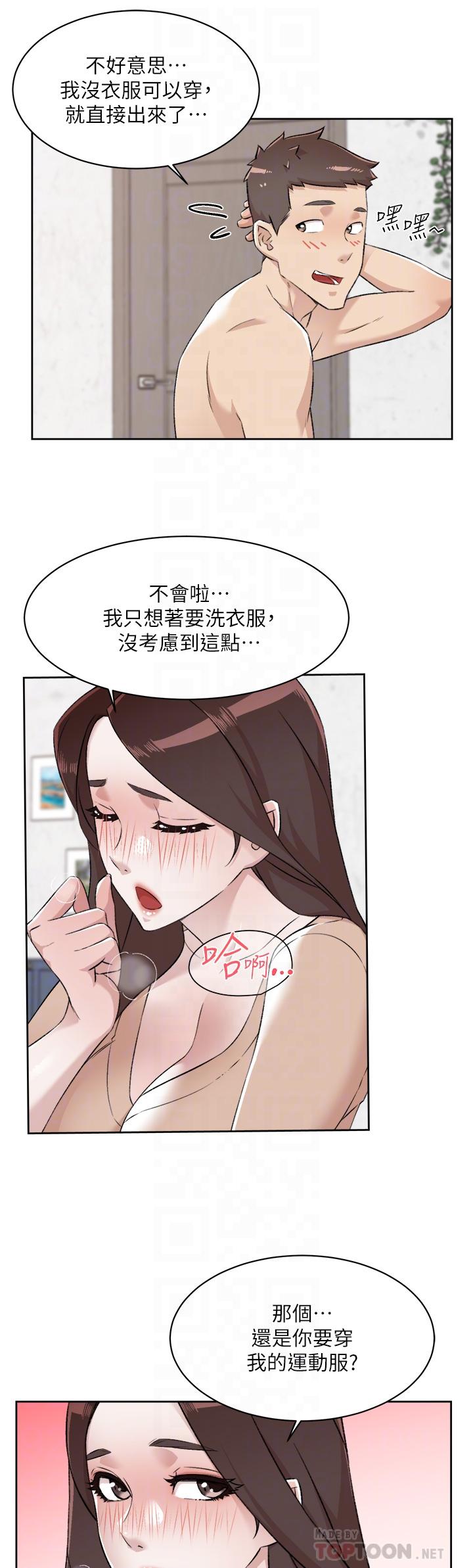 第4张