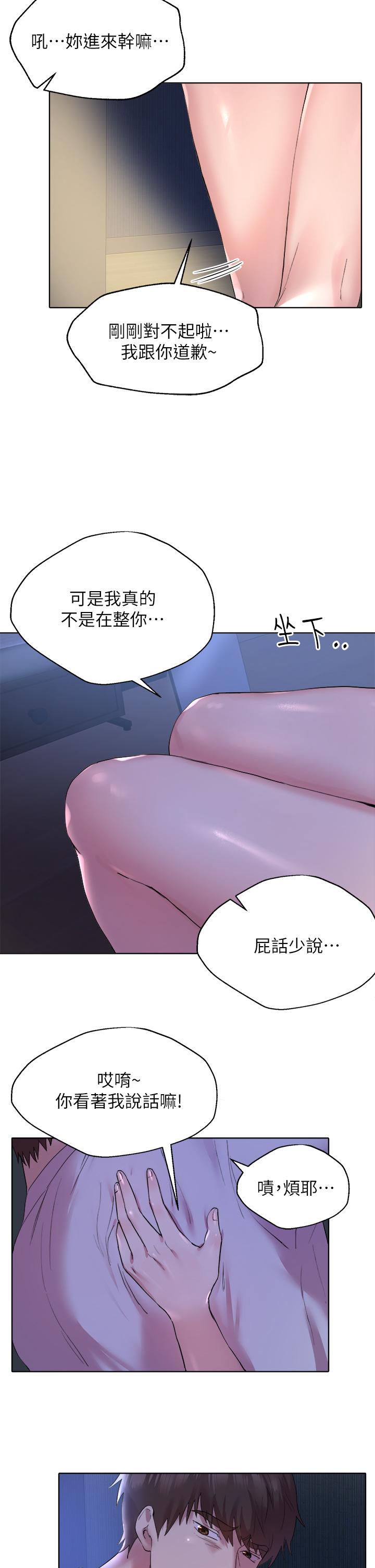 第48张