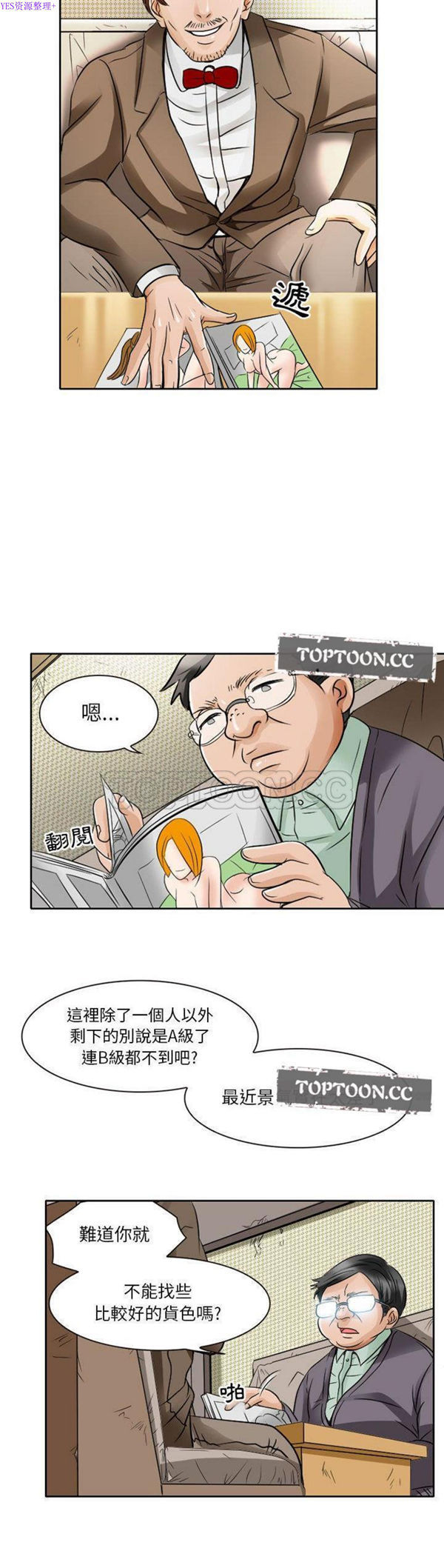 11.jpg