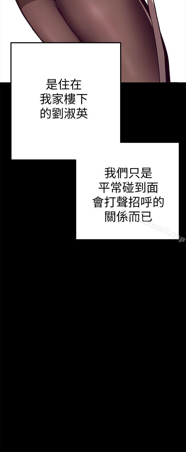 第12张