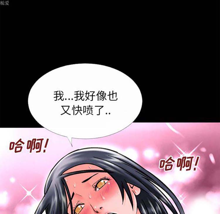 第37张