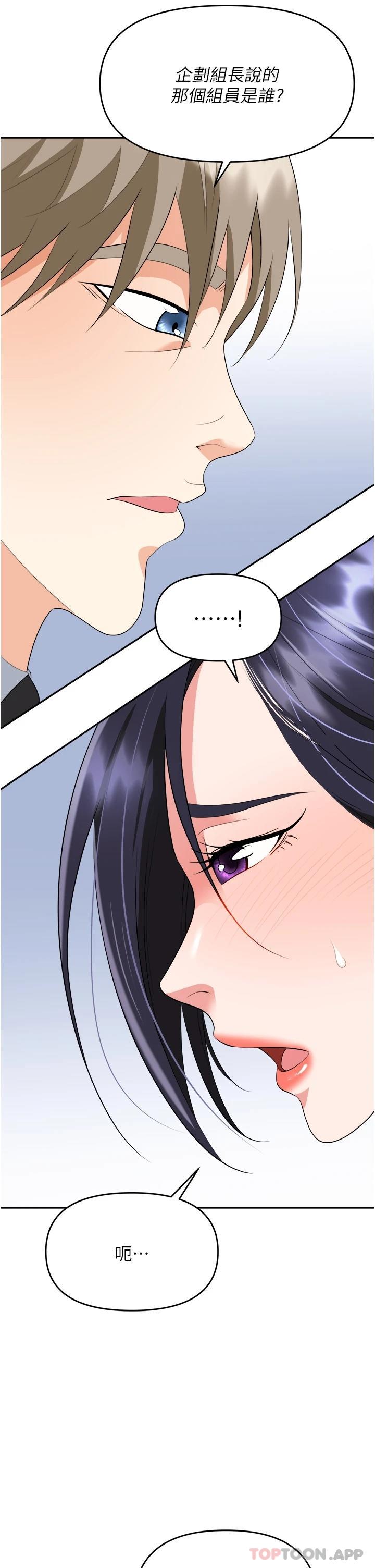 第35张