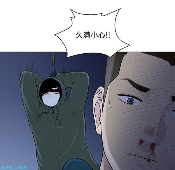 第57张