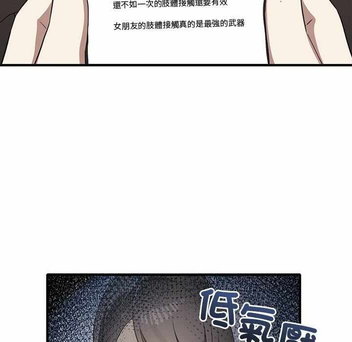 第77张