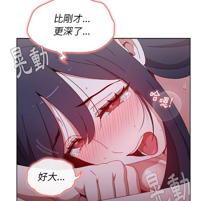 第66张